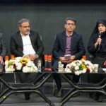 ایمیدرو فراخوان همکاری با شرکت‌های داخلی در حوزه هوشمندسازی معادن و صنایع معدنی برگزار می‌کند