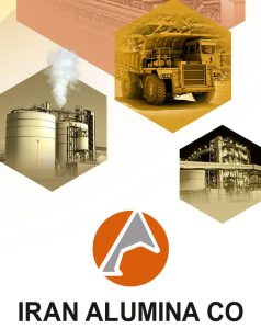 کسب رکورد جدید در شرکت آلومینای ایران با تلاش مشترک واحدهای تولیدی و پشتیبانی