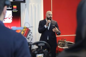 فولاد خوزستان در متافو ۱۴۰۴: عملگرایی، نوآوری و پایداری در خدمت توسعه صنعت فولاد ایران