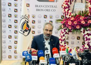 آغاز تولید فولادهای آلیاژی در شرکت فولاد آلیاژی مرکزی بافق با ظرفیت ۴۰۰ هزار تن و اشتغال‌زایی گسترده