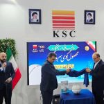 رونمایی از «تافگارد» در مسیر فولاد سبز ایران