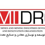 دکتر محمد مسعود سمیعی‌نژاد؛ اولویت‌های راهبردی ایمیدرو در دوره جدید مدیریت را اعلام کرد