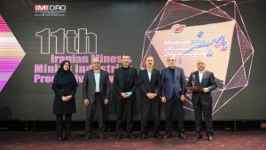 کسب تندیس برنزین پیشتازان بهرهوری توسط منطقه ویژه اقتصادی خلیج فارس