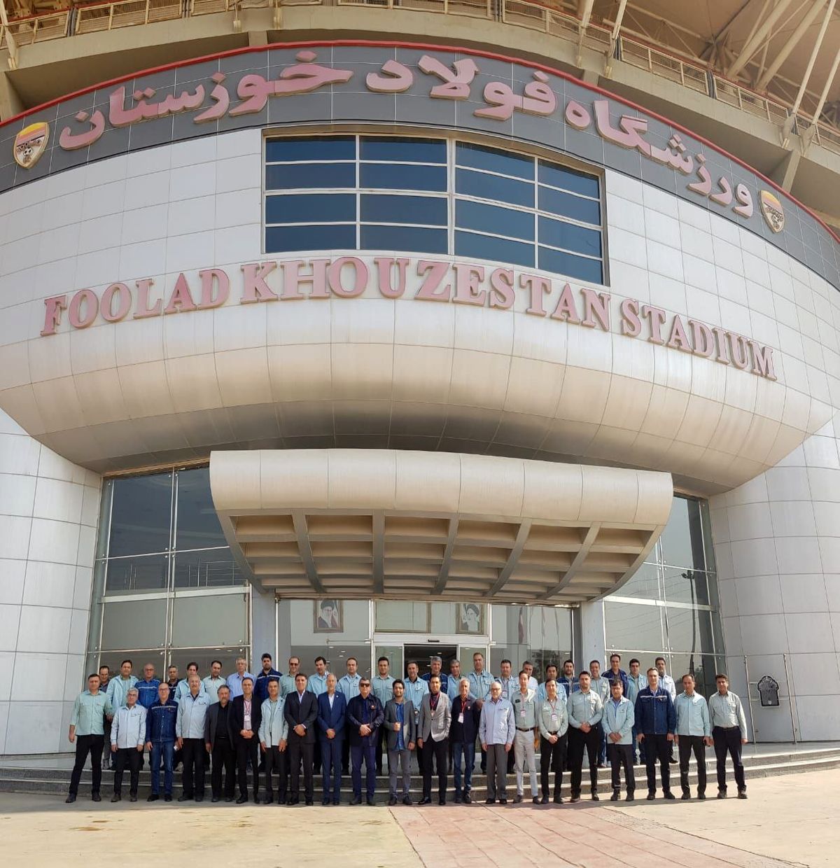 آیین اختتامیه ارزیابی جایزه ملی تعالی و مدیریت داراییهای شرکت فولاد خوزستان برگزار شد