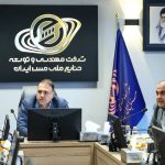 جلسه بررسی طرح‌های توسعه‌شرکت ملی صنایع مس ایران برگزار شد