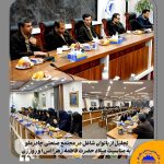 تجلیل از بانوان چادرملو هم‌زمان با میلاد حضرت فاطمه زهرا(س) و روز زن