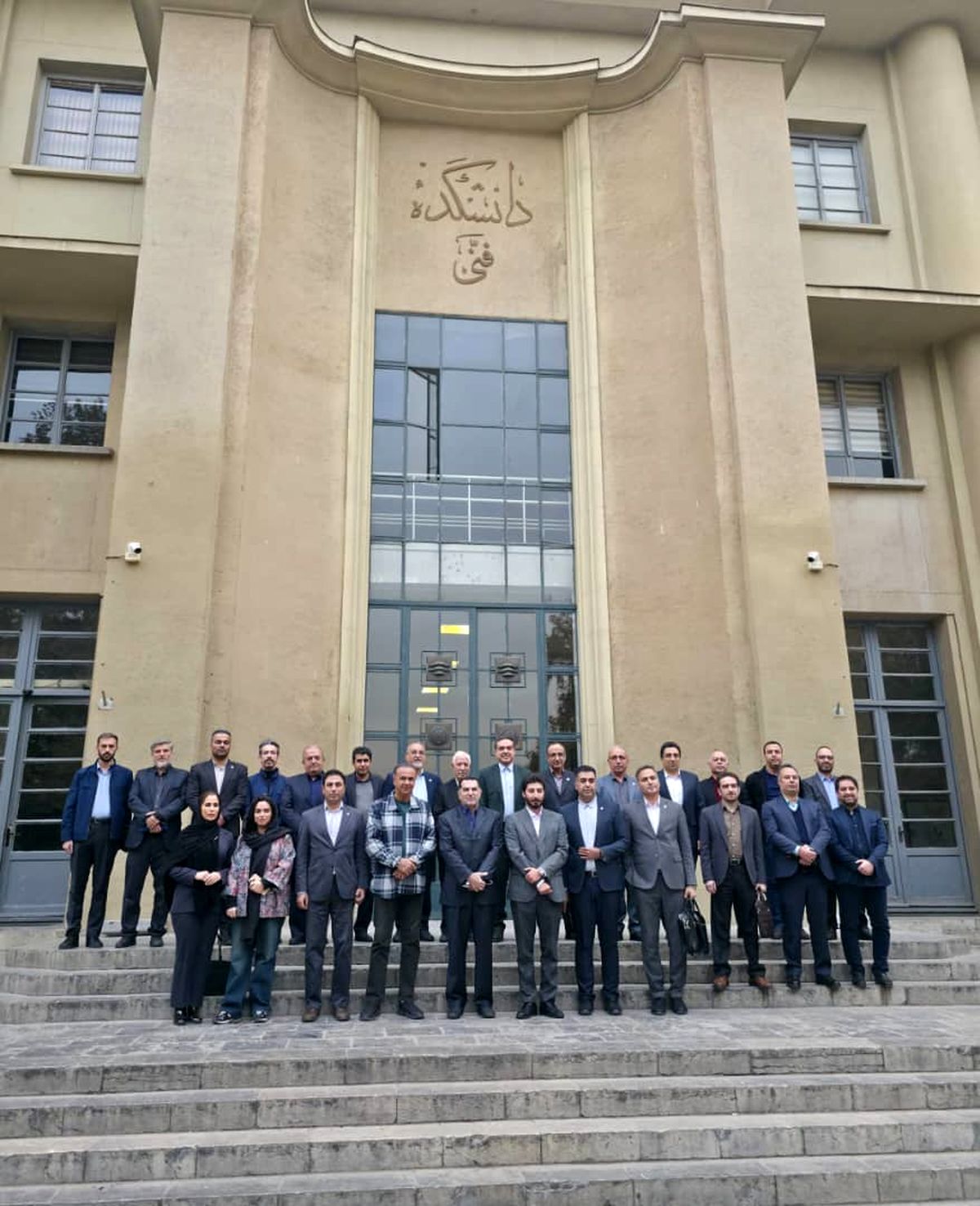 برگزاری نشست شورای سیاستگذاری مرکز تخصصی صنعت فولاد دانشگاه تهران