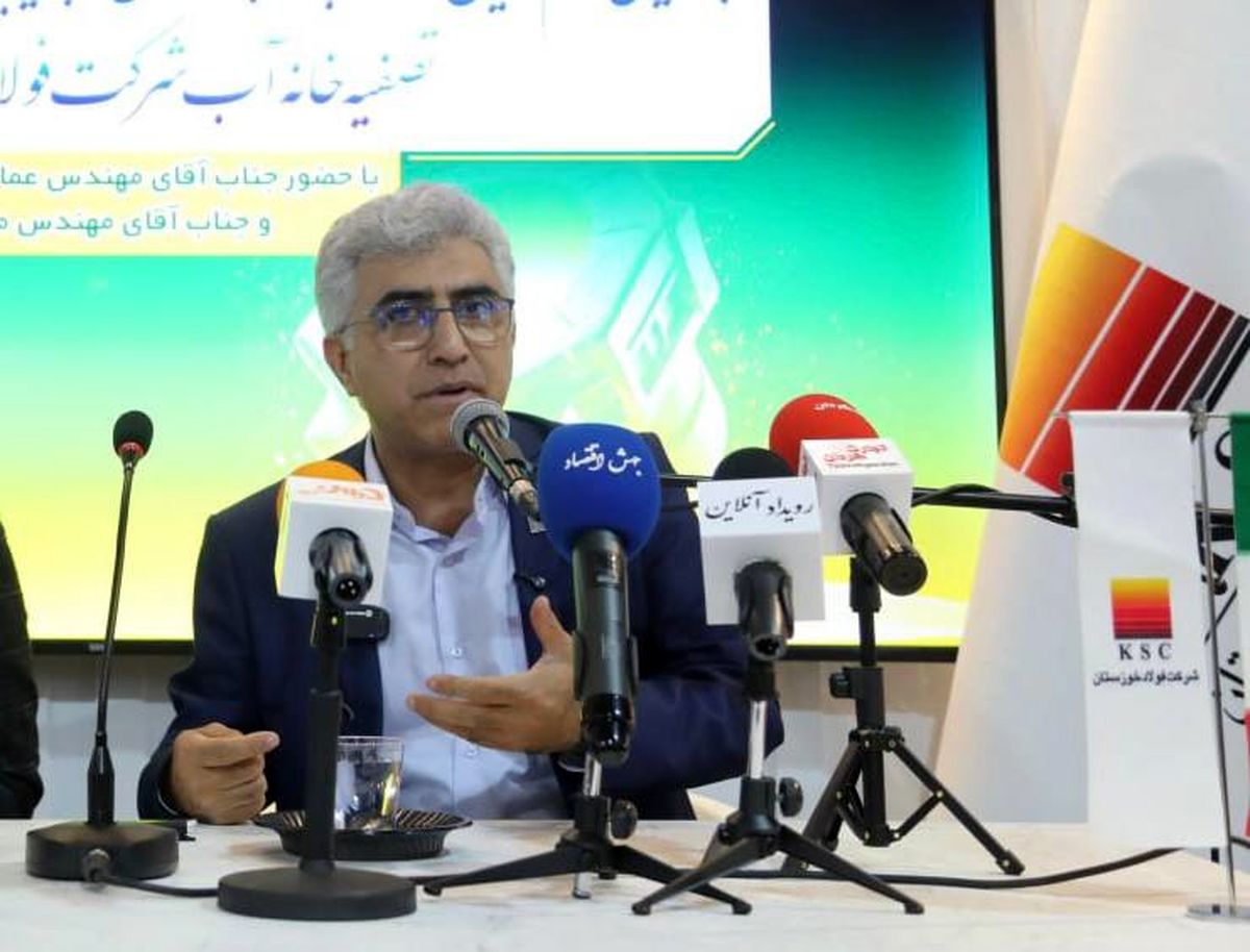 ۷۳ درصد بازچرخانی پساب؛ فولاد خوزستان الگویی کم‌نظیر برای صنعتی سبز در ایران