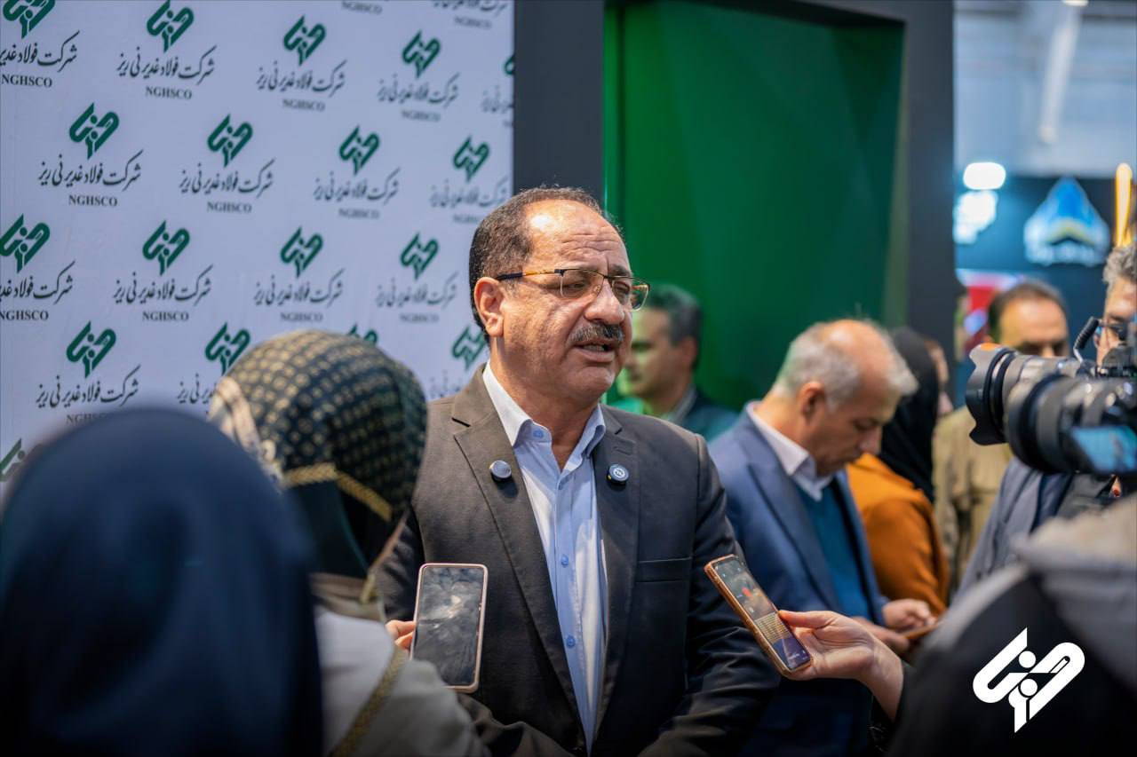 بازدید دکتر طهماسبی از غرفه فولاد غدیر نیریز در نمایشگاه متالورژی 2025 شیراز / تأکید بر کاهش ناترازی انرژی