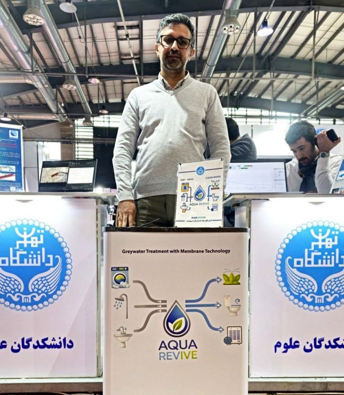 ارائه دستاورد پژوهشی فولاد هرمزگان در بیستوپنجمین نمایشگاه پژوهش و فناوری