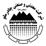 عزل مدیر یکی از شرکت‌های زیرمجموعه چادرملو به‌دلیل دریافت حقوق نامتعارف