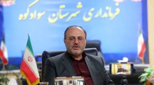 رایزنی گسترده فرماندار سوادکوه برای جبران سالها محرومیت با تکیه بر ظرفیت معادن