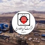 رشد تولید و صادرات در شرکت آهن و فولاد ارفع/ ثبت صادرات ۵۰ هزار تنی در هشت‌ماهه امسال