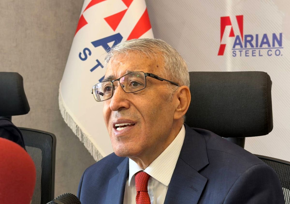 نشست خبری آریان فولاد؛ تأکید مدیرعامل بر ضرورت آزادسازی بازار برای نجات صنعت فولاد