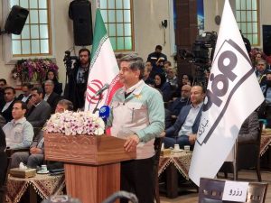 بار صنعت را از دوش زاینده‌رود برداشتیم