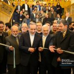 حضور «صناپ» در نخستین نمایشگاه تخصصی فناوری‌های سبز و انرژی پاک