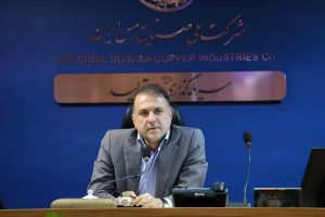 تأکید مدیرعامل شرکت ملی صنایع مس ایران بر بهرهگیری از توان بانوان در جایگاههای تخصصی