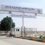 شکیب ذوالغیاث سرپرست شرکت توسعه صنایع انرژی‌بر پارسیان جنوب شد