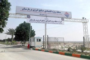 شکیب ذوالغیاث سرپرست شرکت توسعه صنایع انرژیبر پارسیان جنوب شد