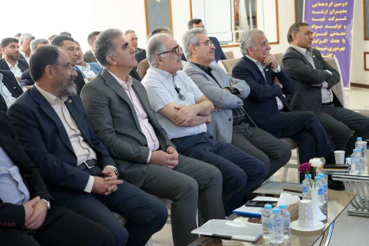 گردهمایی مدیران ارشد ایمپاسکو در خراسان جنوبی؛ مسیر توسعه معدن و بهره‌وری شفاف شد