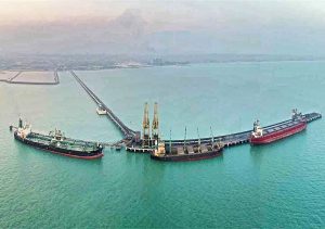 دعوت به سرمایه گذاری در منطقه ویژه اقتصادی صنایع معدنی خلیج فارس