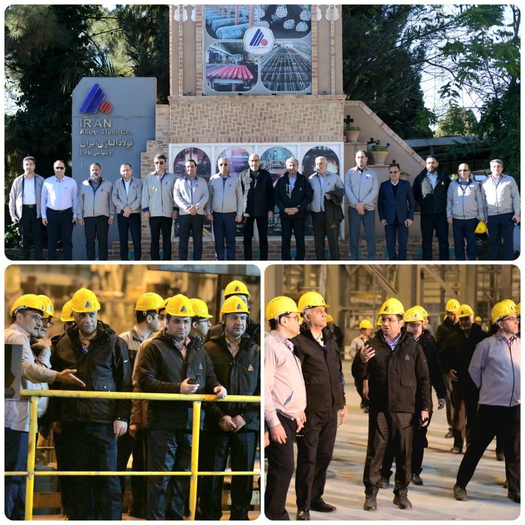 تجلیل مدیرعامل ساتا از شرکت فولاد آلیاژی ایران/موافقت با تشکیل زنجیره تأمین اختصاصی مواد اولیه در این شرکت