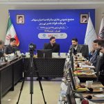 تصویب صورت‌های مالی فولاد غدیر نی‌ریز با رأی ۱۰۰ درصدی سهامداران / تقسیم سود ۵۰۰ ریالی به ازای هر سهم