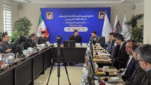 تصویب صورتهای مالی فولاد غدیر نیریز با رأی ۱۰۰ درصدی سهامداران / تقسیم سود ۵۰۰ ریالی به ازای هر سهم