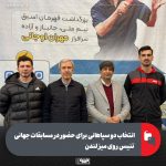 انتخاب دو سپاهانی برای حضور در مسابقات جهانی تنیس روی میز لندن