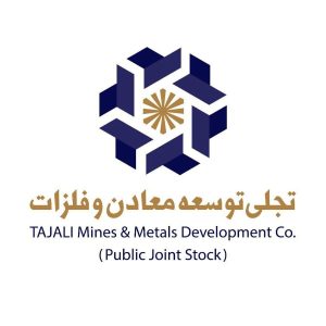 بازگشایی «تجلی» پس از افزایش سرمایه؛ پتانسیل پروژه‌های سنگان محرک اصلی رشد قیمت