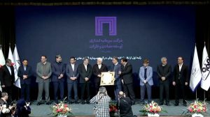 رتبه نخست شاخص فروش برای سومین سال پیاپی به «ومعادن» رسید