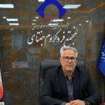 رشد ۱۷ درصدی تولید و ۱۳ درصدی فروش، دستاورد تلاش کارکنان در سایه چالش‌های بین‌المللی