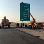 اقدام ایمن‌ساز فولاد سنگان در محور سلامی–خلیل‌آباد / نصب تابلوهای راهنمایی در آستانه اتمام