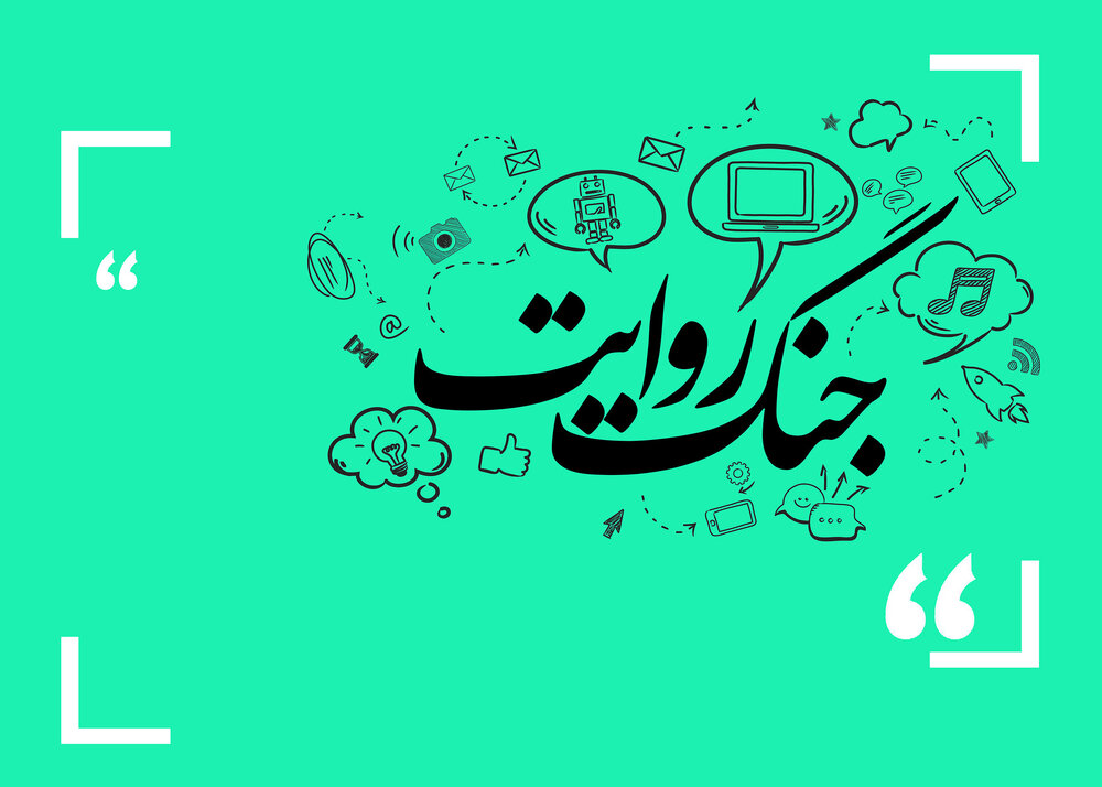 صنعت فولاد را نقد کنیم، اما امید را ذبح نکنیم