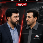 حمله تند نماینده سیرجان به شرکت گل‌گهر / آقازاده‌ها اینجا چه می‌کنند؟ + فیلم