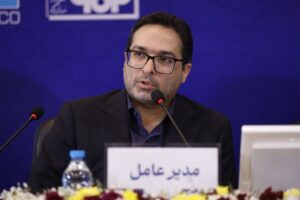 فولاد هرمزگان در بهترین مکان کشور از نظر مکانیابی قرار گرفته است