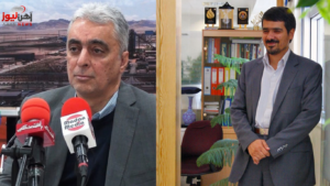 تغییر در اتاق فکر معدنی صمت؛ خروج محتشمی‌پور، ورود سعدمحمدی / سیاست‌گذاری معدن از یک مدیر تنظیم‌گر به یک مدیر بنگاه‌محور