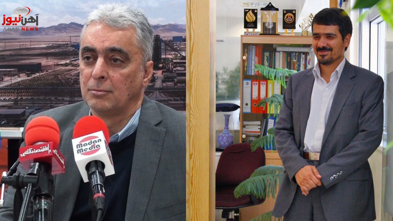 تغییر در اتاق فکر معدنی صمت؛ خروج محتشمیپور، ورود سعدمحمدی / سیاستگذاری معدن از یک مدیر تنظیمگر به یک مدیر بنگاهمحور