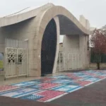 جزئیات قرارداد پژوهشی دانشگاه آزاد مشهد با شرکتهای توسعه آهن و فولاد گلگهر و مجتمع فولاد خراسان
