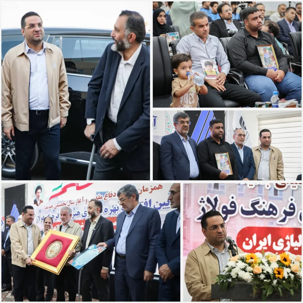 زنگ هنرستان «فرهنگ فولاژ» خورد / پروژه‌ای که کلنگش دیروز خورد و کلیدش امروز چرخید