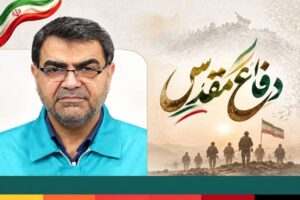 مدیرعامل فولاد کاوه: خون شهدا چراغ راه ما برای ساختن آینده‌ای امن‌تر و آبادتر است