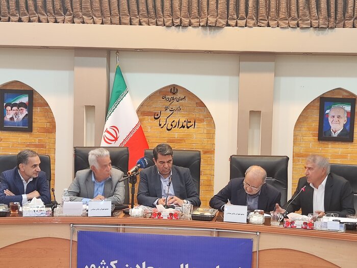 پرونده معدن مس کرور در انتظار دستور؛ اخطار قضایی به صمت و شرکت مس