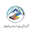 از اعتراض تا نامه فوری؛ صدای فولاد بافق شنیده شد / سهم آدم‌های بی‌صدا کجاست؟