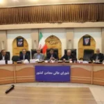 ثروت زیر پای کرمانی‌ها، سهم نامشخص مردم؛ اعتراض نمایندگان مجلس به عملکرد معادن