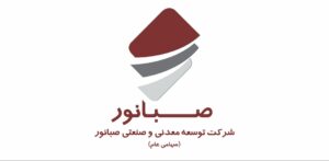 پایان زمزمه‌ها در صبانور؛ داریوش اسماعیلی رفت، جانشین موقت آمد