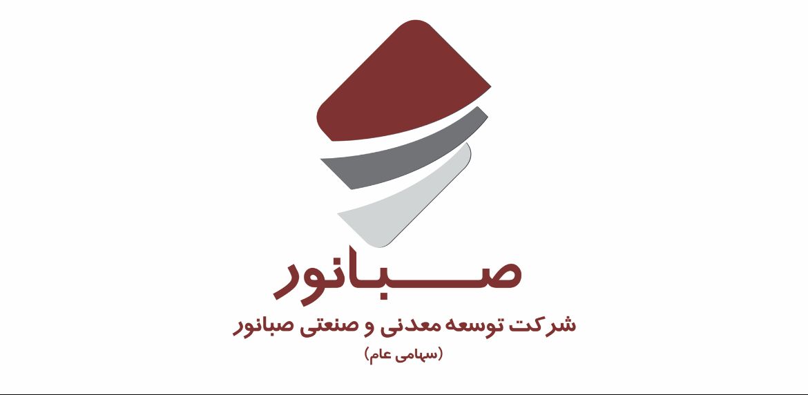 پایان زمزمهها در صبانور؛ داریوش اسماعیلی رفت، جانشین موقت آمد