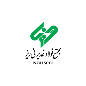 شرکت فولاد غدیر نی ریز