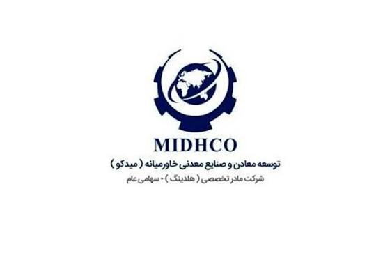 ۴۰۰ همت بدهی بانکی میدکو؛ دفاع مدیرعامل در نشست خبری، پرسش‌های بی‌پاسخ درباره صورت‌حساب توسعه!